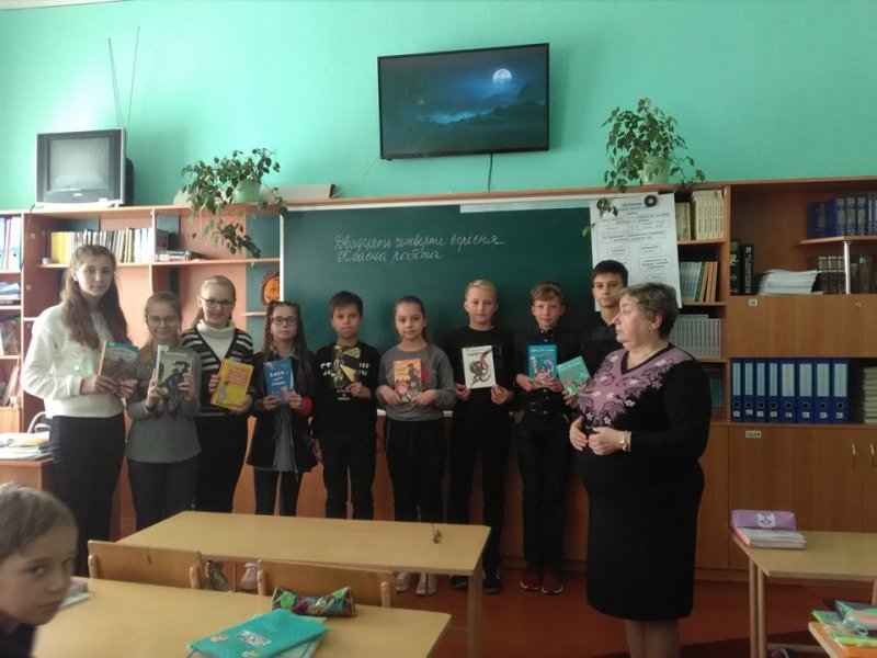 Літературна гра «Унікальний і дивовижний книжковий світ»