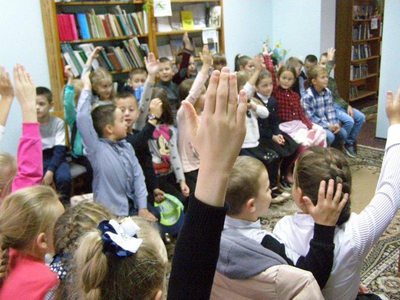 Година спілкування «Тварини в народній міфології»