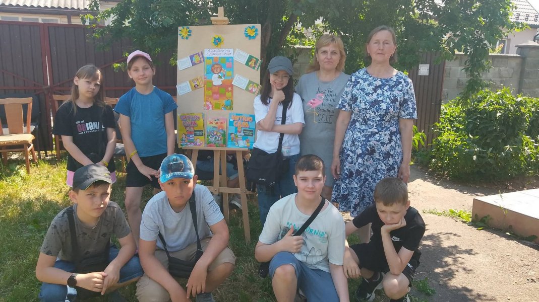 Кулінарна розвага «Смачна кухня» (Бібліотека під відкритим небом – 2026)