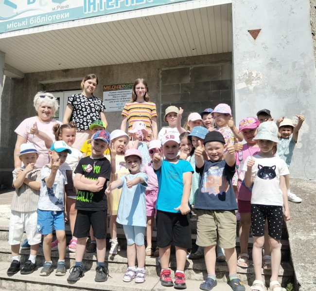 Бібліо-подорож «Книжечка шукає друзів» (Бібліотека під відкритим небом – 2026)