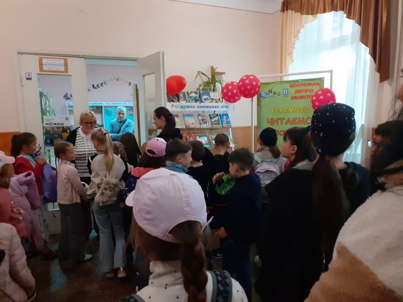 Бібліо-розваги «Веселе літечко» (Бібліотека під відкритим небом – 2026)