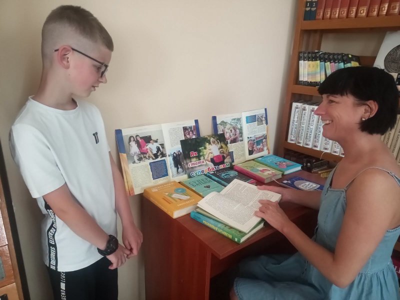 Шпаргалка для батьків «Як стати супербатьком» (До Дня батька)