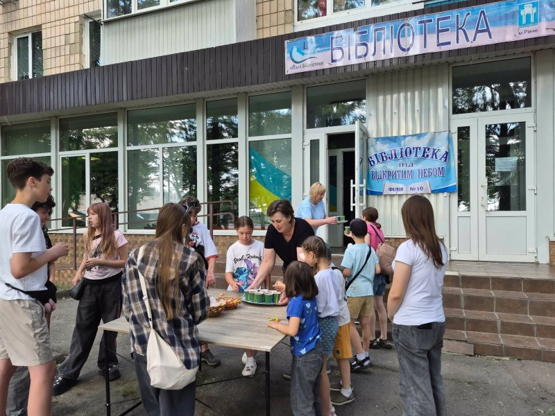 Ігрова мозаїка ”Країна книжкових забав і розваг” (Бібліотека під відкритим небом – 2026)
