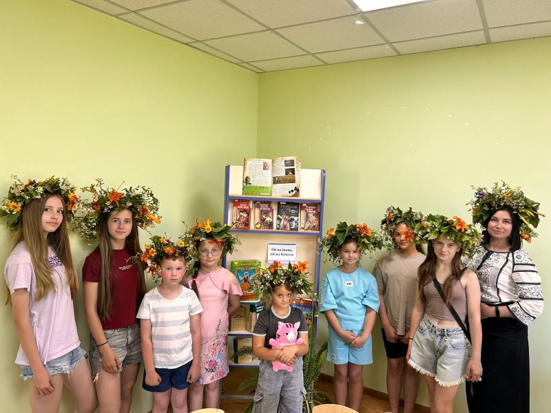 Народознавча година «У вінку купальських традицій»