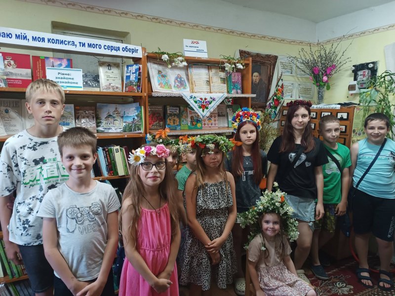 Народознавча година ”Купальські забави”