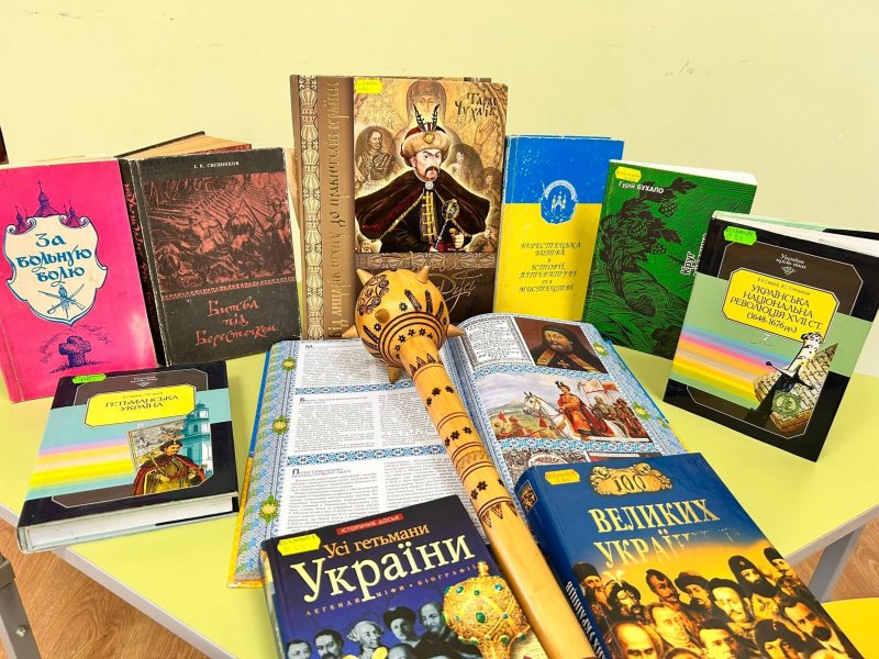 Книжкова виставка ”Битва під Берестечком” 