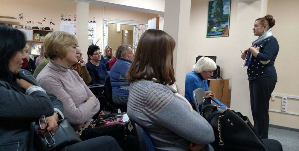 Методичний день «Бібліотека, яку створюємо ми»