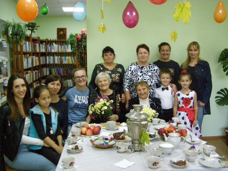 День народження осінніх іменинників «Мої роки, моє багатство»