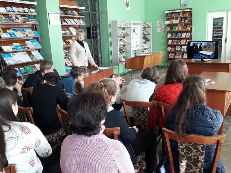 День бібліографії «Мистецтво бути читачем»
