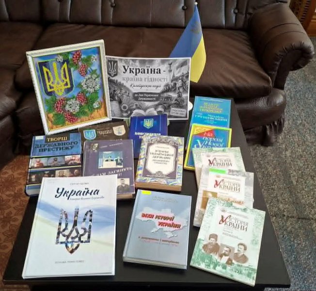 Калейдоскоп подій «Україна – країна гідності» (до Дня Української Державності)