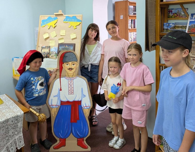 Патріотична вікторина ”Моя країна - УКРАЇНА”