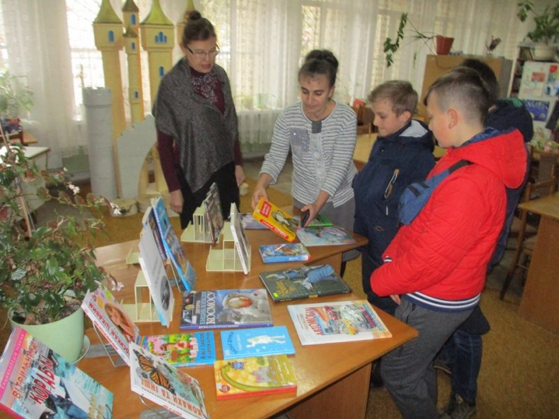 День бібліографії «Спочатку була книга»