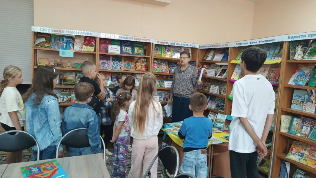 Бібліомікс «Літературні барви Рівненщини» (Національний тиждень читання)