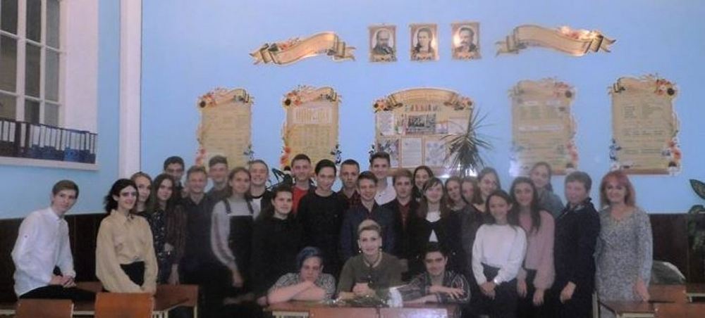 Презентація творчості «Літературні обрії Рівненщини»
