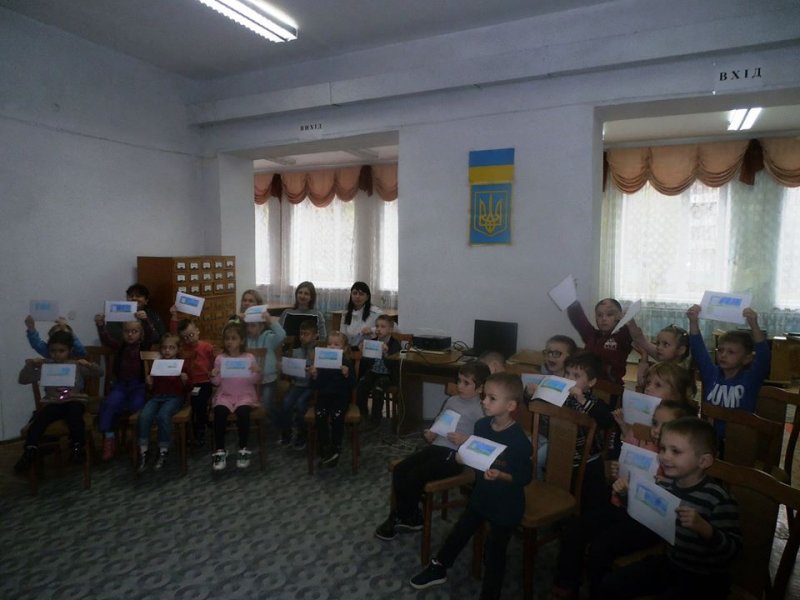 Година історичної памяті «Рівне від давнини до сучасності»