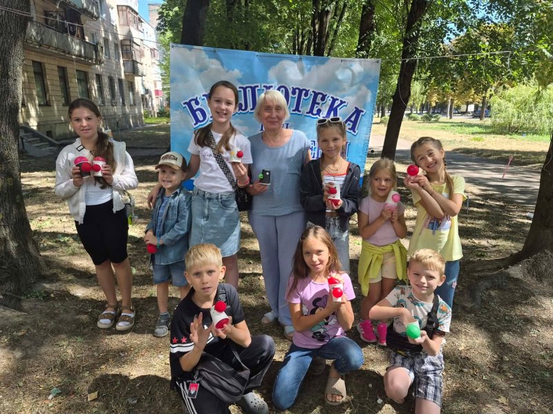 Природознавча ерудит-мандрівка «Гори підносять душу, бо в їх величі живе нескінченність» (Бібліотека під відкритим небом – 2026)