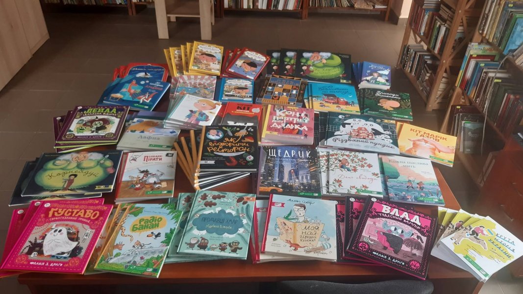 Нові надходження від видавництва «Моя книжкова полиця»