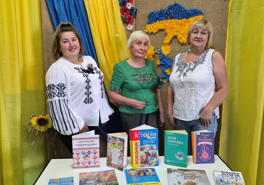 Книжкова виставка «Моя країна – квітуча Україна»   (До Дня Незалежності України)