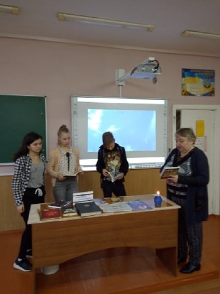 Година скорботи «Голод – печаль і скорбота України»