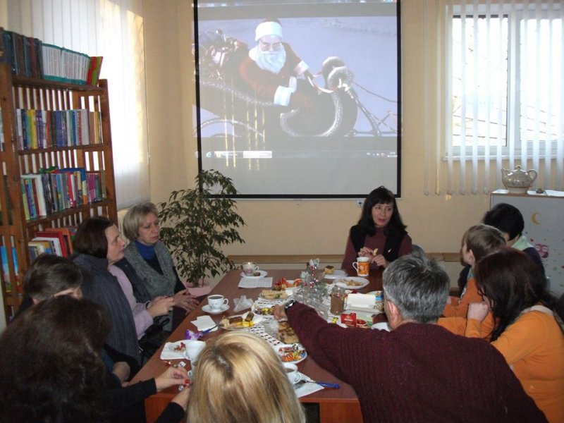   Вічер задушевної розмови «Новорічне конфетті»