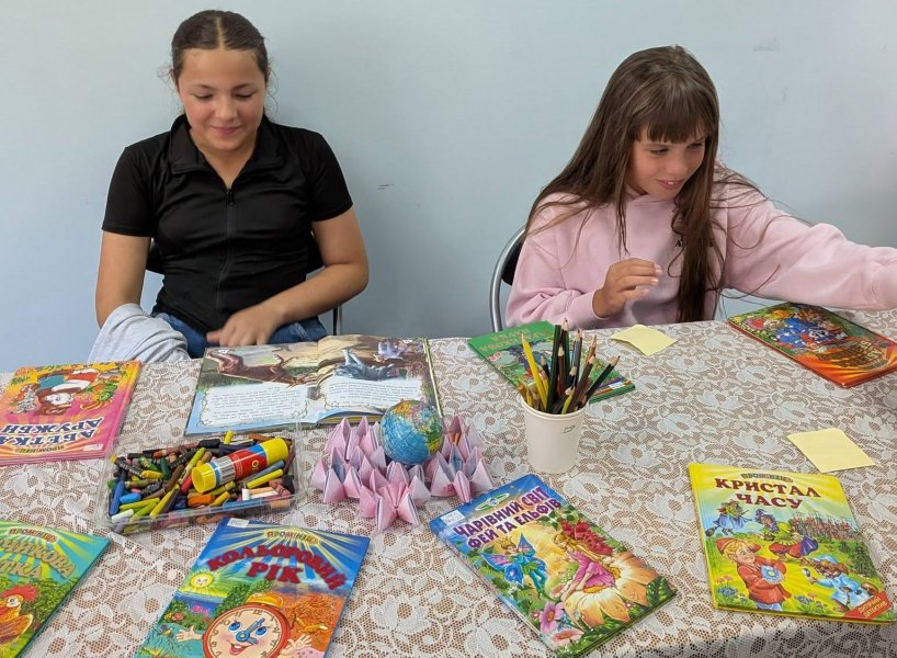 Подорож у світ книги «Мандруємо рядками»