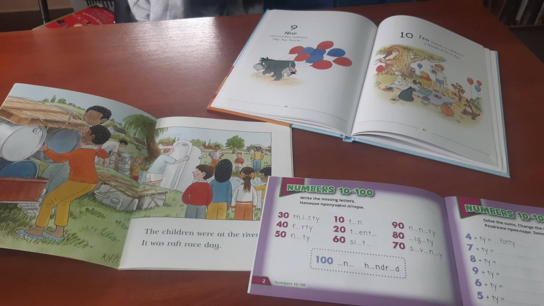 Заняття з англійської мови для дітей ”Smart kids”