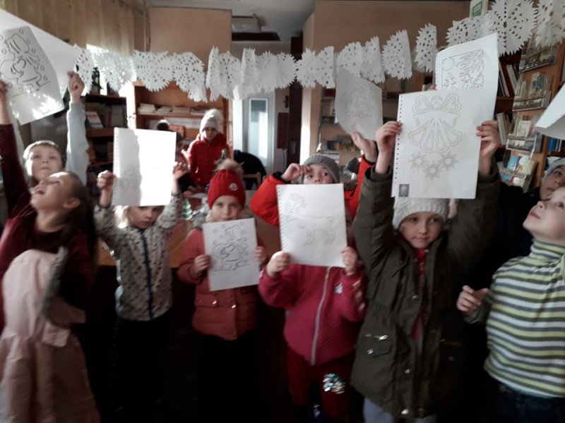 Народознавча година «Святий Миколай про нас пам'ятай»