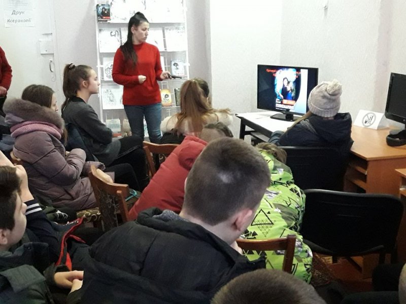 Етно-подорож «Українська міфологія з Дарою Корній»