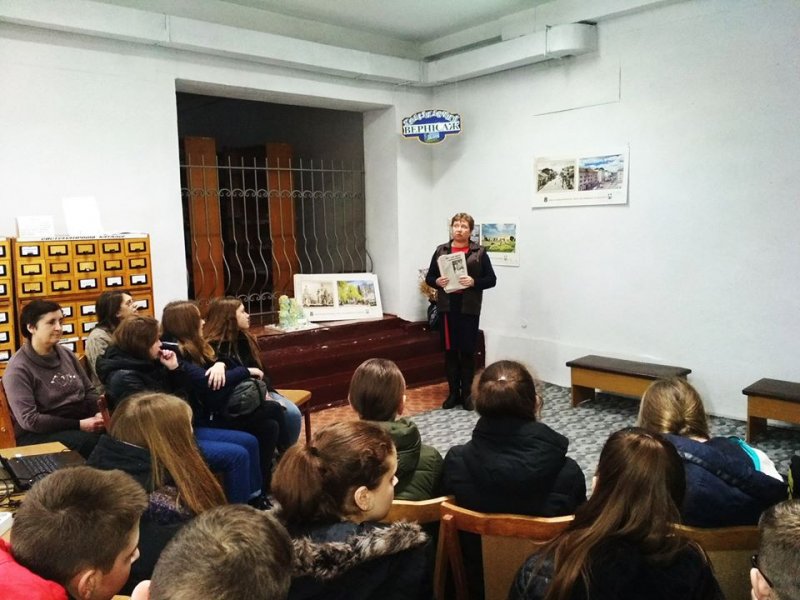 Експрес-гра «Закон, права, обов’язки»