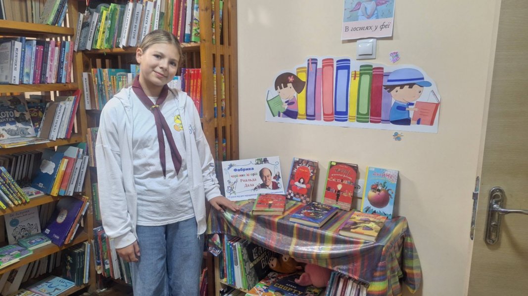 Книжкова виставка  «Фабрика чарівних історій Роальда  Дала»