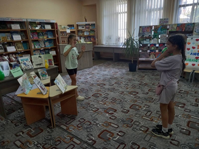 Книжкова розкладка «Спорт, сила, краса, здоров’я»