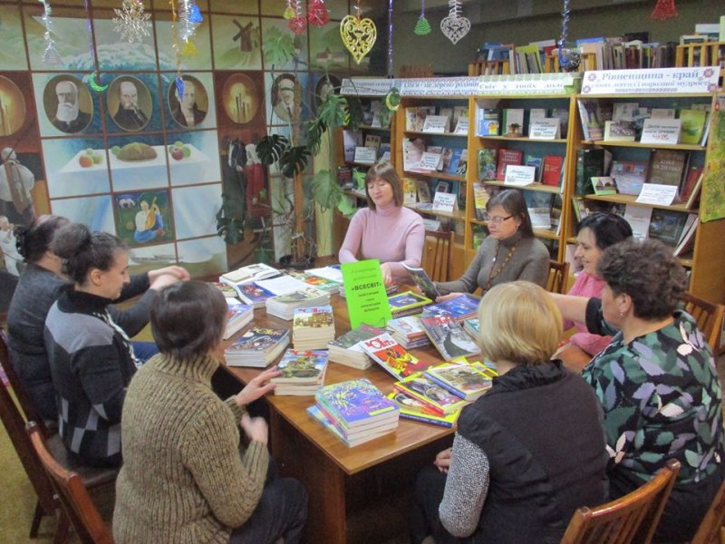 Літературне знайомство «Найстарший серед українських журналів Всесвіт»