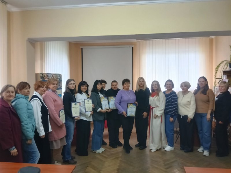 Конкурс професійної майстерності «Кращий за професією – 2026. БібліоLIDER: професіоналізм без меж»