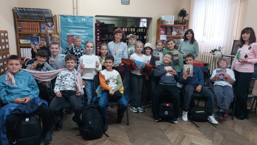 Книжкові мандри з Євгенією Пірог «Бібліотека збирає друзів»