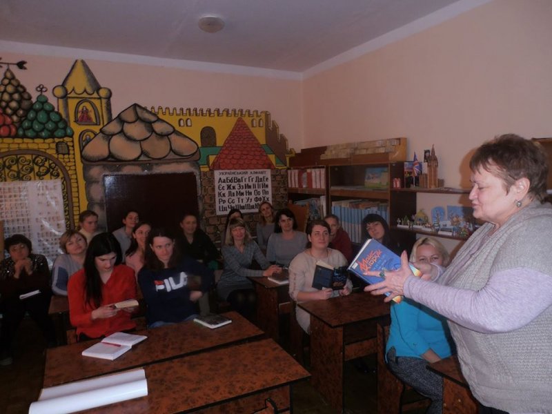 Літературна імпреза «По клавішах життя»