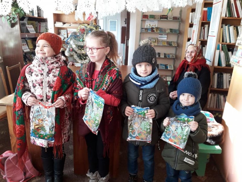 Конкурс новорічних колядок і щедрівок «Радуйся! Бог народився»