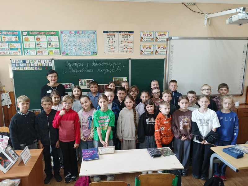 Патріотична година ”Сміливі і відважні” (до Дня козацтва) 