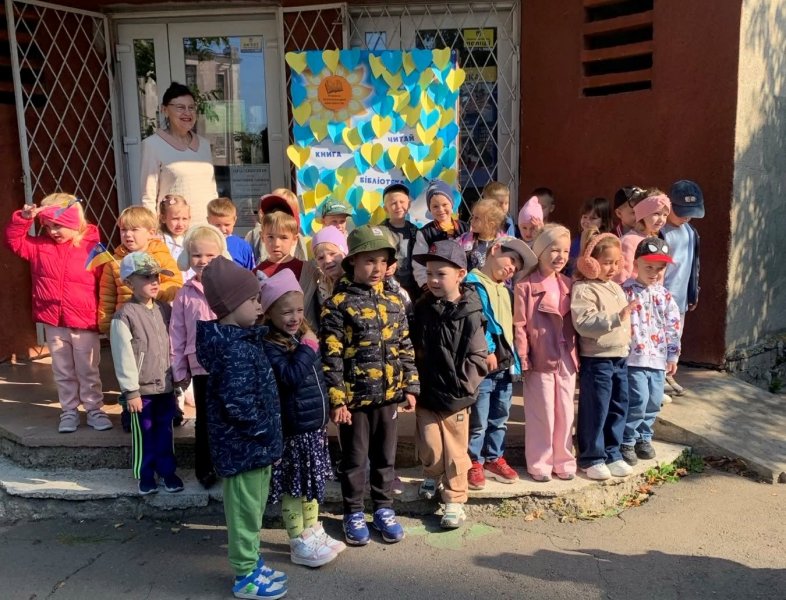 Дитячий ранок ”Серце віддаю дітям”