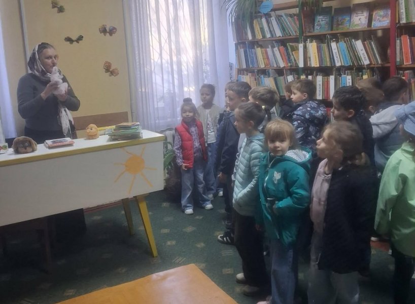 Екскурсія до бібліотеки