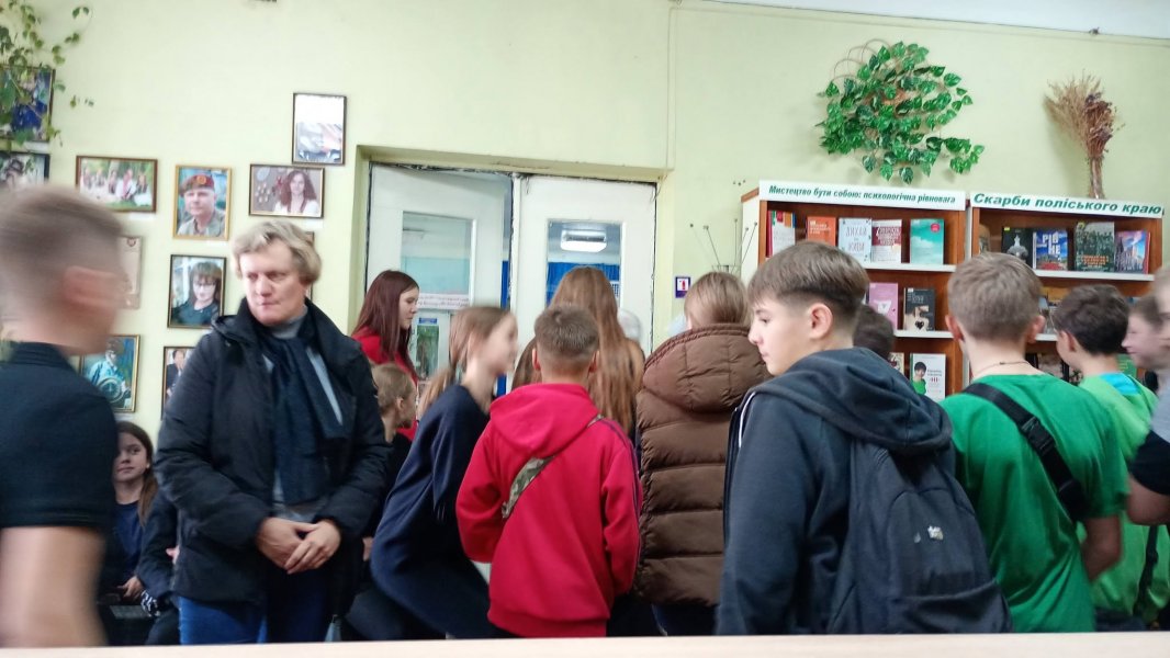 Екскурсія ”Таємниці книжкових полиць”