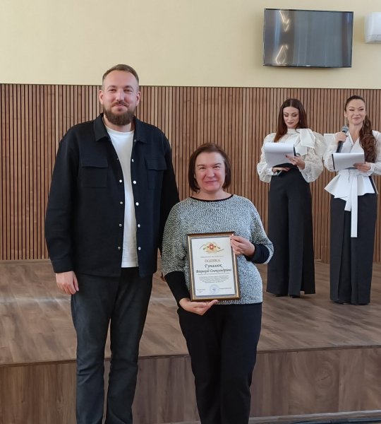 Золотий ювілей натхнення: Рівненській ЦБС — 50! 