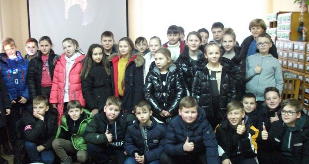 Історична година «Україна єдина»