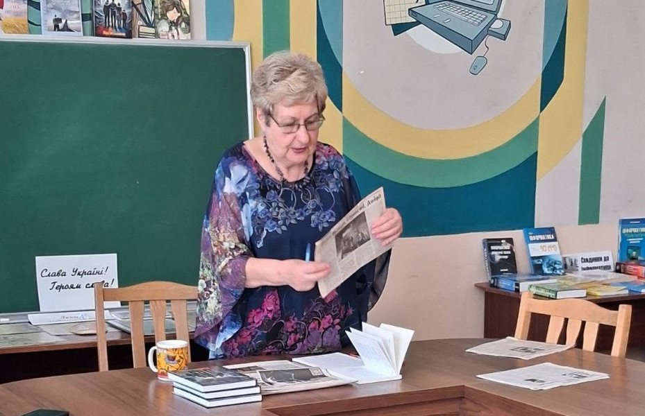 Презентація книги Віри Олександрівни Мельникової ”Моя хата...не скраю!”