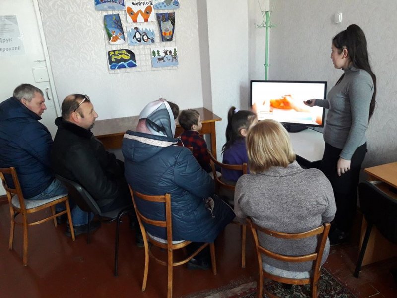 Онлайн-урок «Реальні небезпеки віртуального світу»