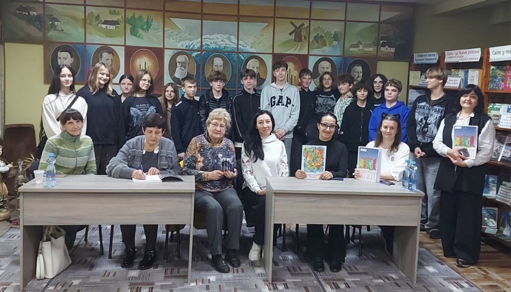 Зустріч з письменниками Рівненщини «Слово творців  альманаху – Рівне літературне»  
