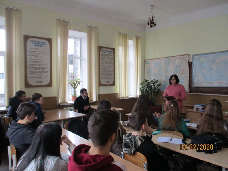 Інформаційна година «Гаряча точка холодної війни»