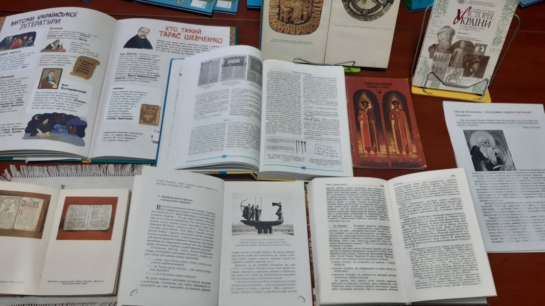 Історичний екскурс «Нестор Літописець – послідовник творців слов’янської писемності» 