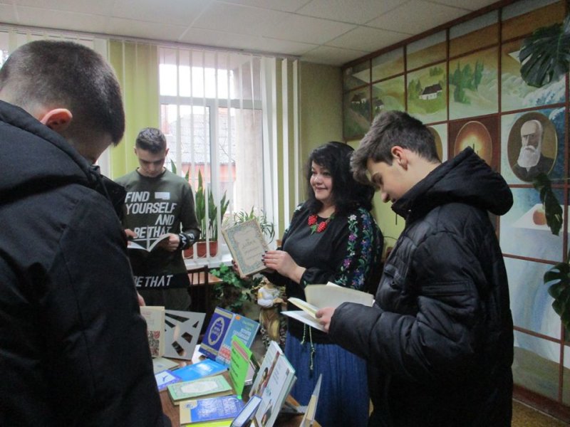 Свято  мови «Наша мова – мова вічної землі»