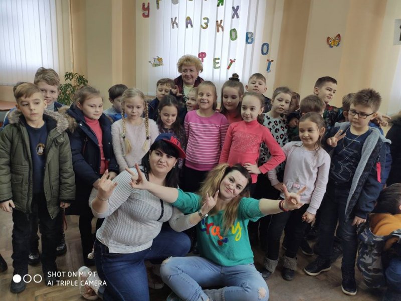 Подорож-казка з Капітошкою