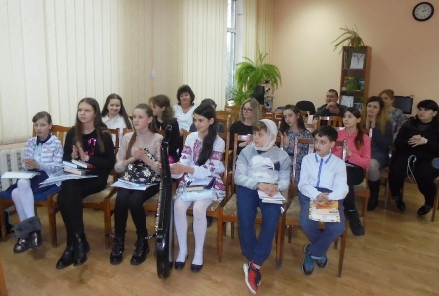 ІІ етап Всеукраїнського конкурсу дитячого читання «Книгоманія – 2020»